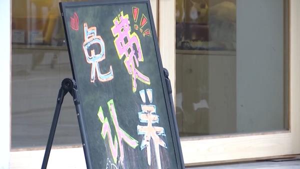 宠物“免费领养” 是福利还是套路? 宠物“免费领养” 是福利还是套路?