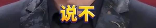 央视主持人自曝！“以为被欺负是正常现象”