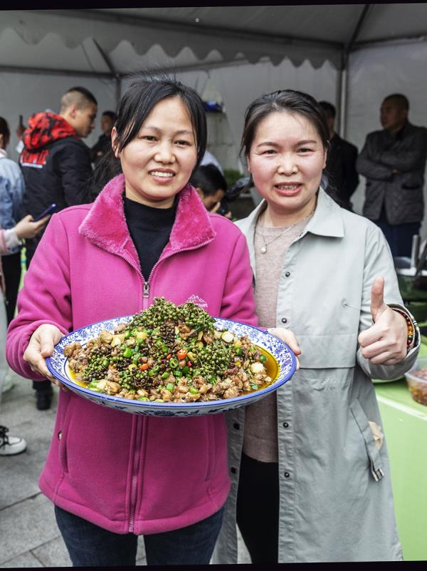 2024重庆铁山坪花椒鸡美食文化节拉开帷幕