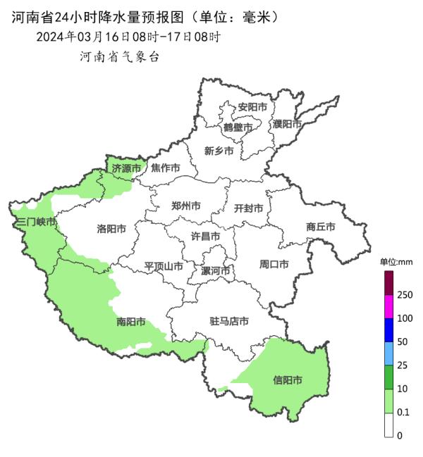河南气象：7级大风+降温 ！雨夹雪、小雪、中雨将同步上线！