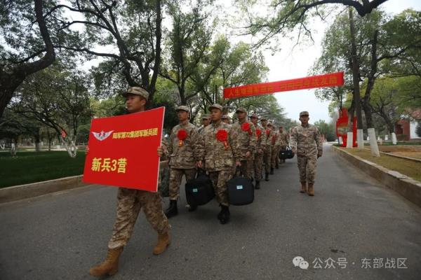 春季入伍新兵,入营! 春季入伍新兵,入营!