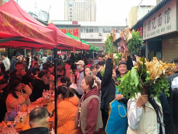 What is the way to "stay" in Tianshui Mala Tang, which is "greedy over the whole network"?