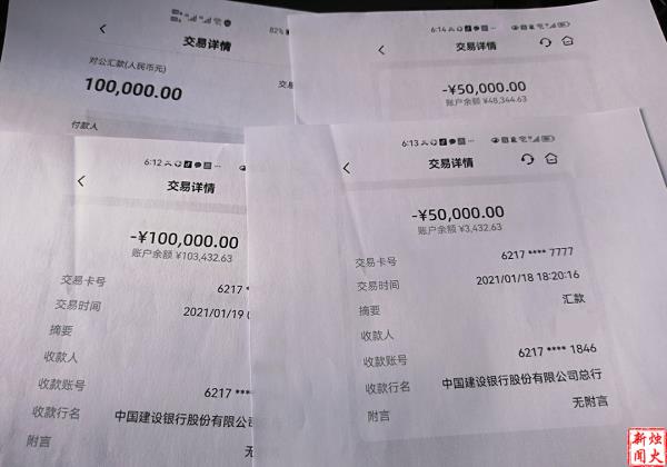 全款买的房子住了两年多，竟然成了别人的……
