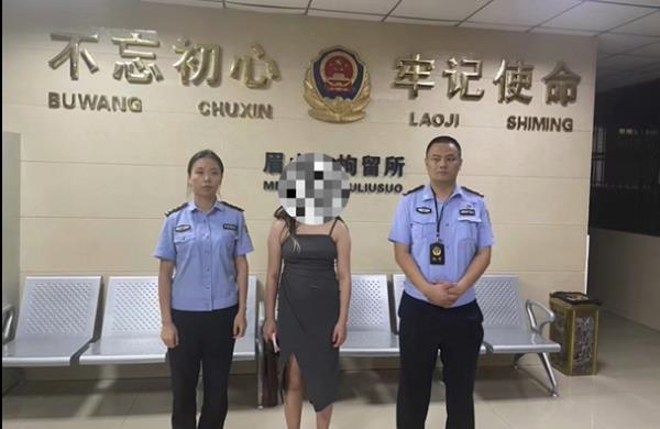 新买的“电话手表”，用来谎报火警？