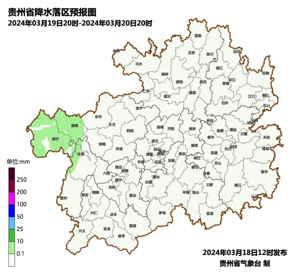 未来三天，贵州气温上升！大部分地区将冲破20℃
