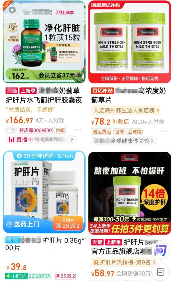 猛增，近半是年轻人！医生紧急提醒