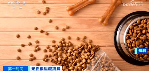 或致肾衰竭！厂商坦言：“用最烂的东西做最贵的宠物粮”