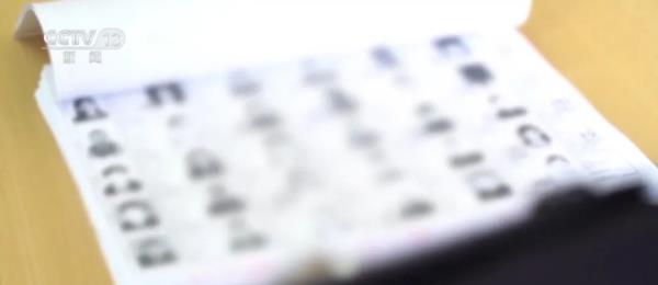 “作弊神器”设有自毁装置!是谁在向考生发送正确答案? “作弊神器”设有自毁装置!是谁在向考生发送正确答案?