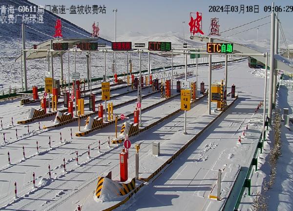 注意！3月23日至24日青海大部有降雪、降温天气