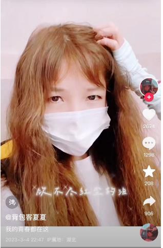 28岁女孩徒步西藏，容貌变化惊呆网友！“我没有容貌焦虑”