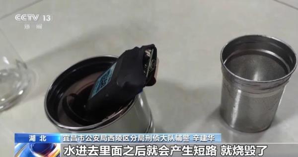 “作弊神器”设有自毁装置!是谁在向考生发送正确答案? “作弊神器”设有自毁装置!是谁在向考生发送正确答案?