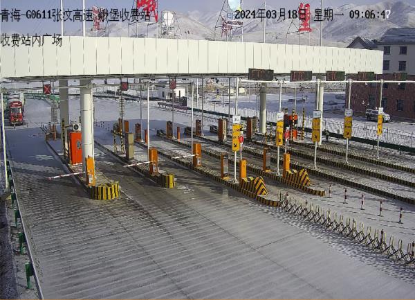 注意！3月23日至24日青海大部有降雪、降温天气