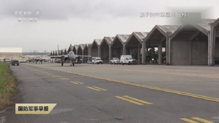 驻日美军8名士兵涉嫌走私毒品 驻日美军8名士兵涉嫌走私毒品