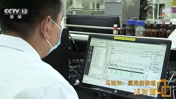 “空气变馒头”？颠覆性改变来了！