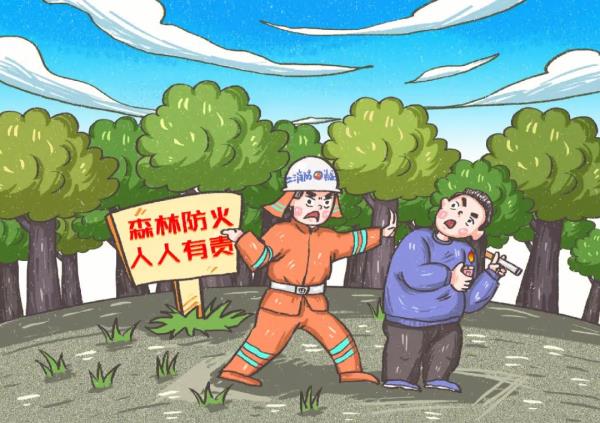 未来三天，贵州气温上升！大部分地区将冲破20℃