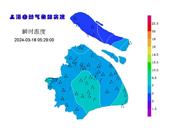 上海天气即将反转!今晨气温近期最低,周末直冲22℃,入春进程又被打断? 上海天气即将反转!今晨气温近期最低,周末直冲22℃,入春进程又被打断?
