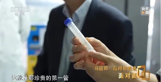 “空气变馒头”？颠覆性改变来了！