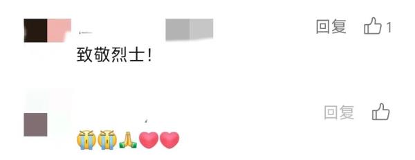 云南临沧山火已扑灭，遇难三人均为基层干部