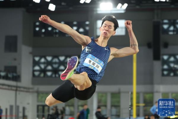 全国室内田径大奖赛第四站在南京落幕