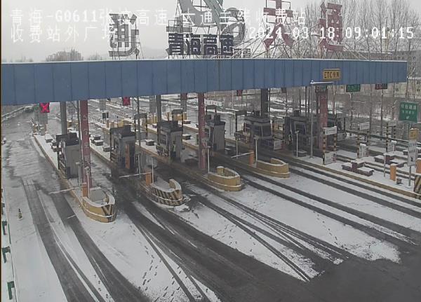 注意！3月23日至24日青海大部有降雪、降温天气