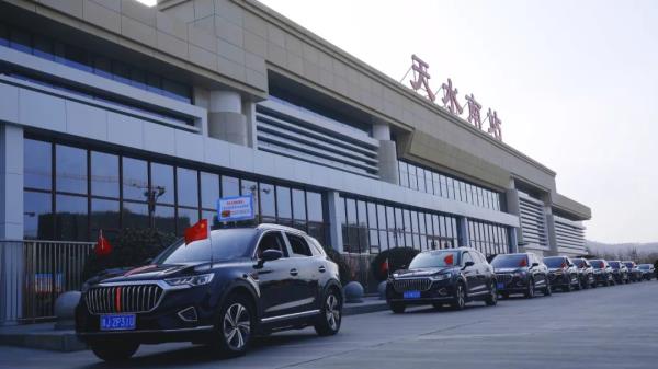 “吃麻辣烫”更方便了!兰州增开列车、空铁联运直减 “吃麻辣烫”更方便了!兰州增开列车、空铁联运直减