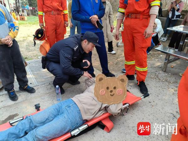 不吃早餐登圌山，女游客突发低血糖