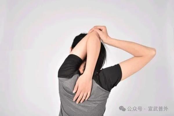 做做运动,远离“冻结肩” 做做运动,远离“冻结肩”
