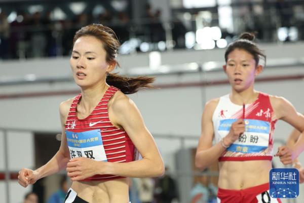 全国室内田径大奖赛第四站在南京落幕