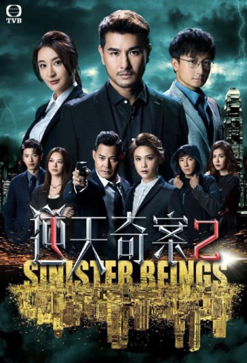 太突然！《射雕英雄传》里的资深反派演员走了，还有电视剧尚未播出……