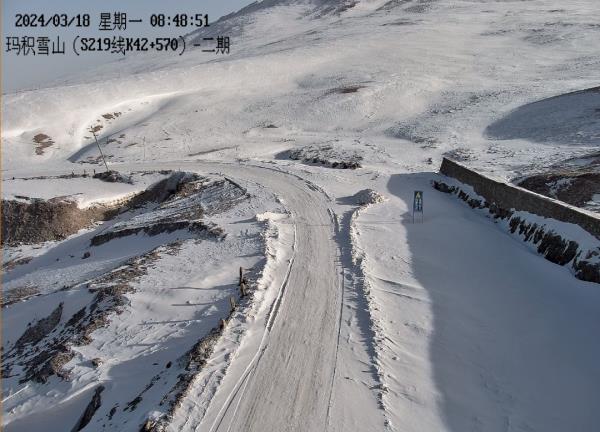 注意！3月23日至24日青海大部有降雪、降温天气
