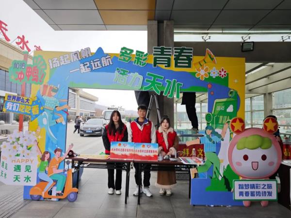 这样的天水，“真果攒劲！”