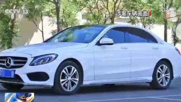 二手车里程表被调 消费者能否要求“退一赔三”？