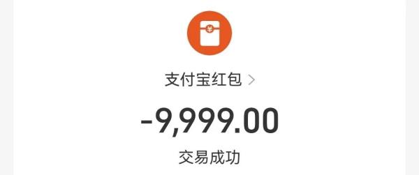 单身多年觅到“完美女友” ，杭州一痴情男子为“她”掏空了积蓄