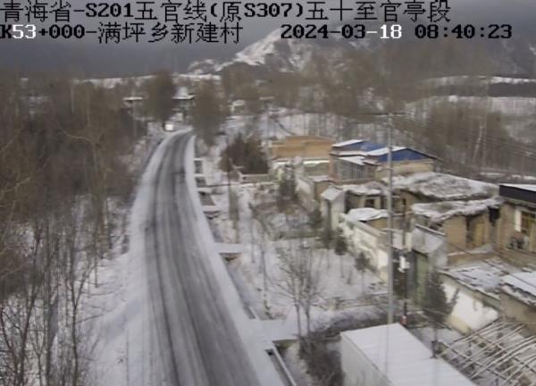 注意！3月23日至24日青海大部有降雪、降温天气