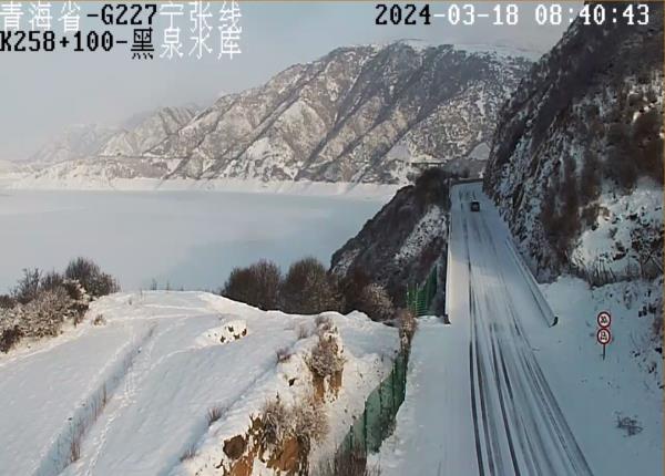 注意！3月23日至24日青海大部有降雪、降温天气