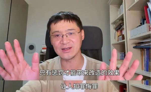 网传颅骨照片不实！罗翔谈“初中生遭同学杀害”
