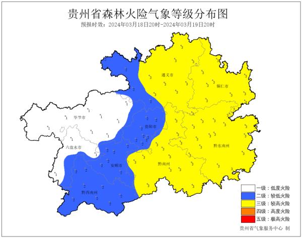 未来三天，贵州气温上升！大部分地区将冲破20℃