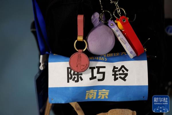 全国室内田径大奖赛第四站在南京落幕