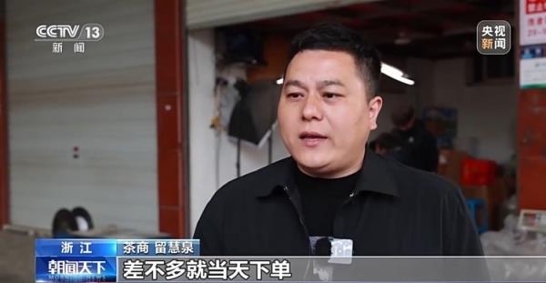 解锁春天的各种玩法!赏花、户外运动……你pick哪一个? 解锁春天的各种玩法!赏花、户外运动……你pick哪一个?