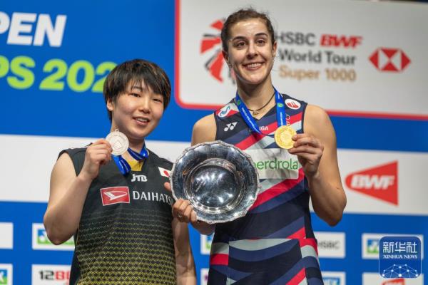 全英羽毛球公开赛|马林夺得女单冠军 全英羽毛球公开赛|马林夺得女单冠军