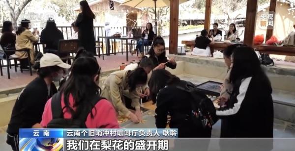 解锁春天的各种玩法!赏花、户外运动……你pick哪一个? 解锁春天的各种玩法!赏花、户外运动……你pick哪一个?