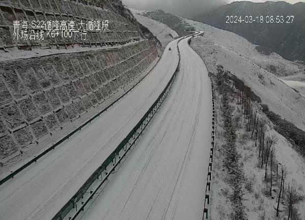 注意！3月23日至24日青海大部有降雪、降温天气