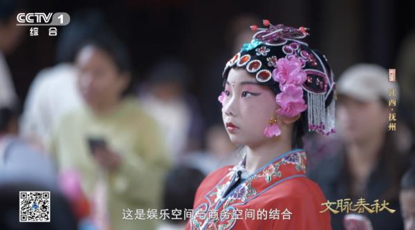 抚州:半城才子半城商 抚州:半城才子半城商