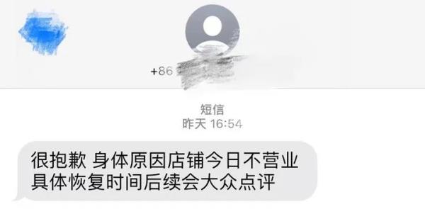 排队3小时！杭州老板累进医院！这小吃突然火了