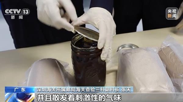行李箱藏毒、冒充食品……深圳海关接连破获国际邮件毒品案