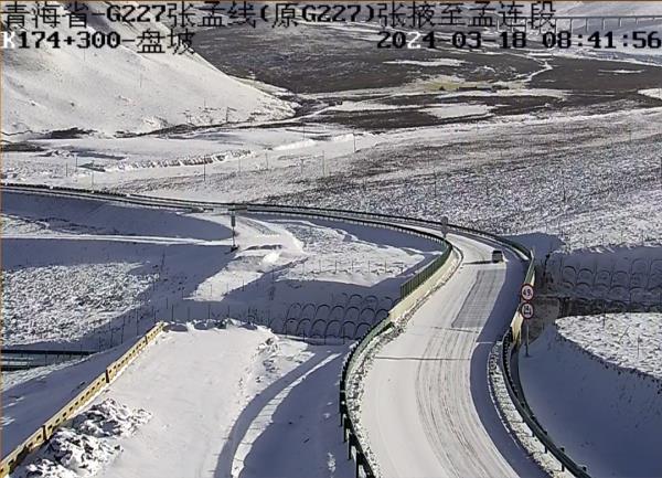 注意！3月23日至24日青海大部有降雪、降温天气