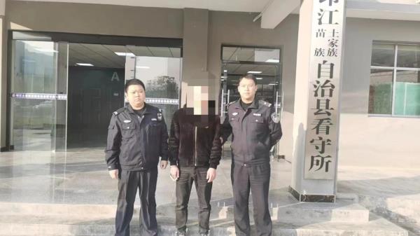 2分钟！高铁上演“极速抓捕”