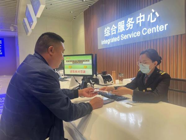 涨知识!这些铁路“常识”是真的还是假的? 涨知识!这些铁路“常识”是真的还是假的?