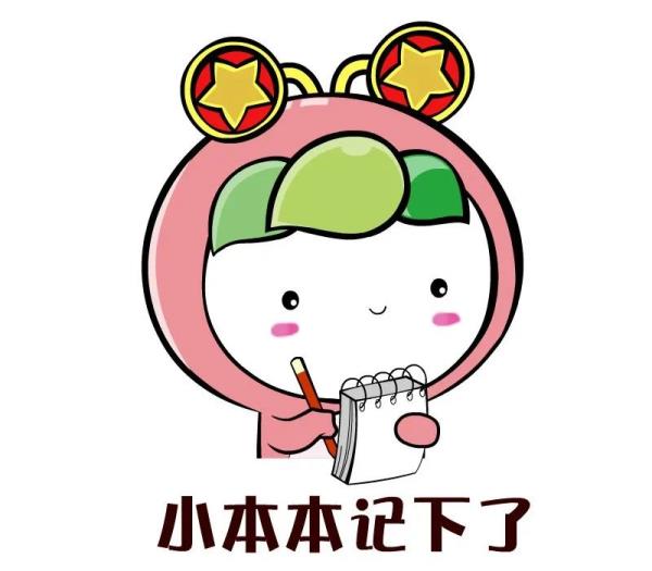 教育部发布24种本科新增专业，网友：“这个专业有意思，想学！”