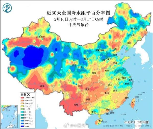 近20年第一次,干到一滴不剩!昆明的雨何时来?官方回复→ 近20年第一次,干到一滴不剩!昆明的雨何时来?官方回复→